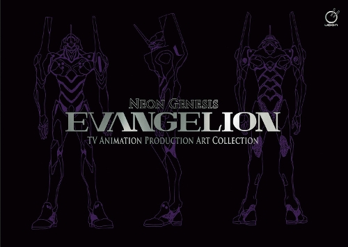 Neon Genesis Evangelion: TV Animation Production Art Collection